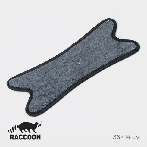 Насадка на швабру raccoon twist, 36×14 см, микрофибра Raccoon