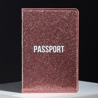 Обложка на паспорт passport, блестящая, цвет розовый, пвх NAZAMOK
