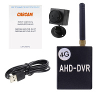 Комплект видеонаблюдения с миниатюрной камерой CARCAM AHD-DVR 4G KIT 1