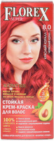 Краска для волос 8.0 Красный коралл Florex Super Florex-Super NEW КЕРАТИН