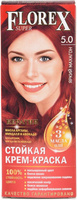 Краска для волос тон 5.0 яркий махагон Florex Super, 100мл Florex-Super NEW КЕРАТИН