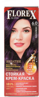 Краска для волос тон 6.0 Баклажан Florex Super Florex-Super NEW КЕРАТИН