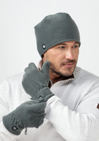 Комплект перчатки и шапка "Бен" Atlas for men