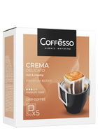Кофе в дрип-пакетах, 2 шт. Coffesso