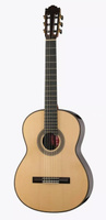 Классическая гитара Martinez ES-12S