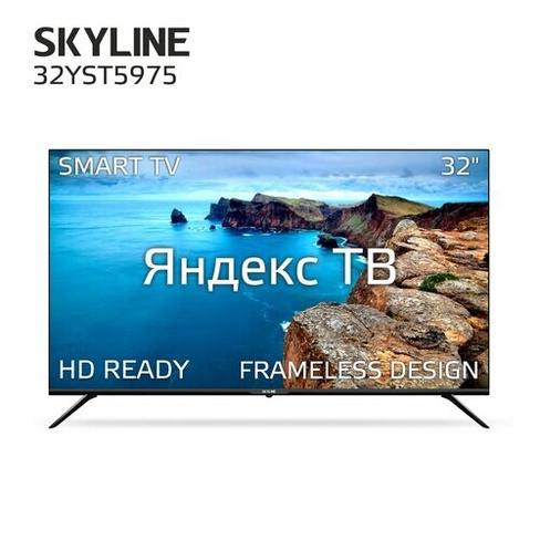 32" Телевизор SkyLine 32YST5975 2021 VA, черный