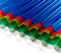 Профилированный поликарбонат цветной толщина 0,8 мм.
