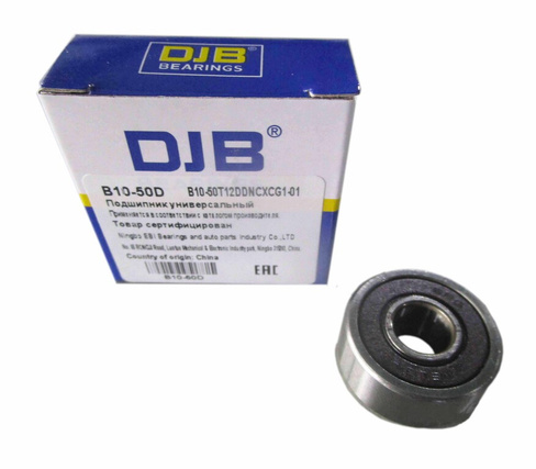 Подшипник генератора DJB B1050D на Nissan