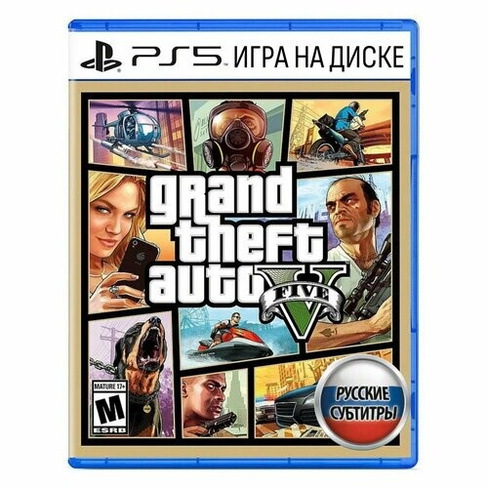 Игра GTA 5 (Grand Theft Auto V) для Playstation 5 (PS5), Лицензия, Русские субтитры Sony