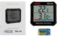 Термогигрометр цифровой TH-14 RGK 776202 *1