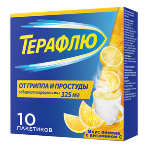 ТераФлю от гриппа и простуды Порошок для приготовления раствора для приема внутрь лимон 10 шт GlaxoSmith Kline Healthcar