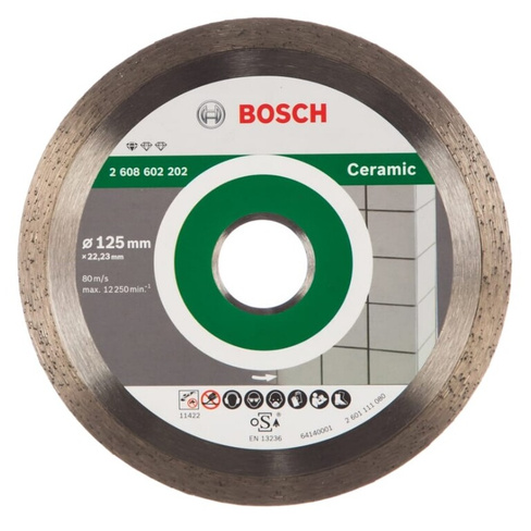 Алмазный диск Bosch Standard for Ceramic 2.608.602.202 (125x22,23 мм) Диск алмазный 2.608.602.202 Pf Ceramic 125*2