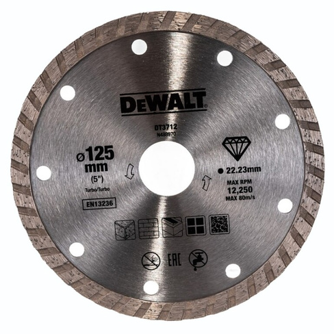 Алмазный диск DeWalt Turbo DT3712 (125x22.23x2.2x7 мм) Диск алмазный dewalt