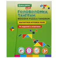 Головоломка развивающая деревянная "Танграм", на магнитах, с примерами, BRAUBERG KIDS, 665260