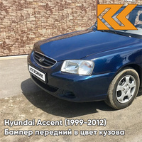 Бампер передний в цвет кузова Hyundai Accent (1999-2012) B04 - ATLANTIDA - Зелёный КУЗОВИК