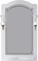 Зеркало Opadiris Лоренцо 60 с полкой и выключателем белый матовый (без светильников)