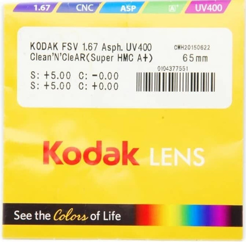 Очковая линза Kodak 1.67 Asph UV 400 Clean'N'CleAR