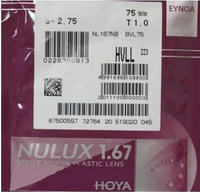 Очковая линза Hoya NULUX 1.74 Hi-Vision LongLife