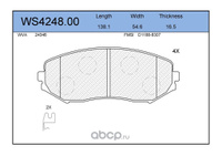 Колодки перед ws424800 SUZUKI Grand Vitara II JT