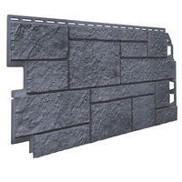 Фасадные панели ТН Оптима Песчаник, размер 1000х420 мм, S = 0.42 м2, Серый