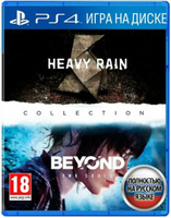 Игра для PS4 Heavy Rain/За Гранью: Две души (Русская версия)