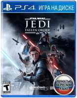 Игра для PS4 Star Wars Jedi: Fallen Order (Русская версия)