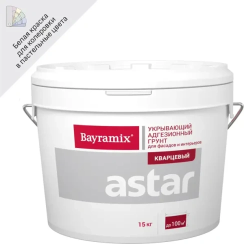 Кварц-грунт Bayramix Астар цвет белый 15 кг BAYRAMIX