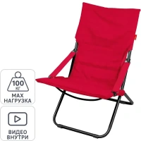 Кресло-шезлонг 85x64x86 см металл красный Без бренда мебель для отдыха