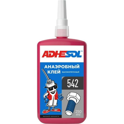 Высокопрочный анаэробный клей для резьбовых соединений ADHESOL 542