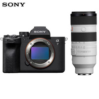 Фотоаппарат Sony A7M4 FE 70-200
