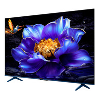 Телевизор TCL 75V8H Pro, 75", Ultra HD 4K, LED, 120 Гц, чёрный
