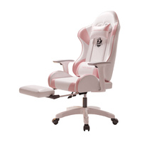 Игровое кресло Yipinhui DJ-06, 4 Gen, алюминий, подставка для ног, белый/розовый