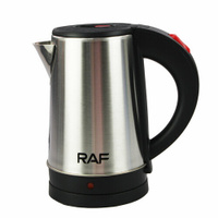 Чайник электрический 0,8 л 800 Вт стальной Raf RAF