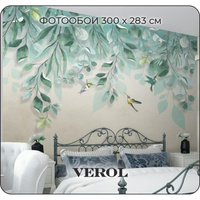 Флизелиновые фотообои Verol листья 300x270 см, зеленый, 3 полосы
