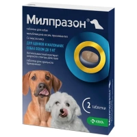 Милпразон для щенков и мелких собак весом до 5 кг, со вкусом мяса, 2 таб в упаковке. KRKA