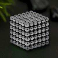 Антистресс магнит 'Неокуб' 216 шариков d0,5 см (черн серебро)