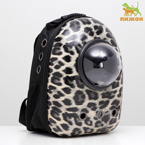 Рюкзак для переноски животных 'Леопардовый', с окном для обзора, 32 х 22 х 43 см