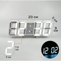 Часы электронные настольные 'Цифры', с подвесом, белая индикация, 9 х 3 х 23 см, от USB