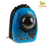 Рюкзак для переноски животных 'Бабочка', с окном для обзора, 32 х 26 х 44 см, голубой