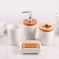 Набор аксессуаров для ванной комнаты 'Бамбук', 4 предмета (мыльница, дозатор,два стакана)