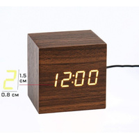Часы - будильник электронные 'Цифра' настольные с термометром, деревянные, 6.5 см, ААА, USB