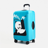 Чехол на чемодан 24', цвет голубой
