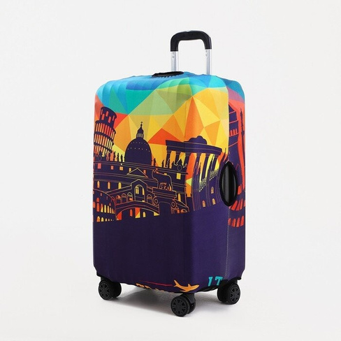 Чехол на чемодан 20', цвет разноцветный