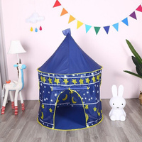 Палатка детская игровая 'Шатер', цвет синий