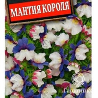Семена Немезия Мантия короля ц/п 0,05 гр