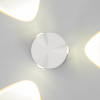 Светильник 'Снек' 3хLED 3Вт 4000К IP66 белый 9,3х4,5х9,3 см