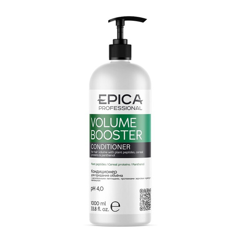 Кондиционер для придания объёма волосам Volume Booster (91338, 1000 мл) Epica (Италия/Россия)