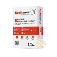 Цветные кладочные растворы KraftMeier